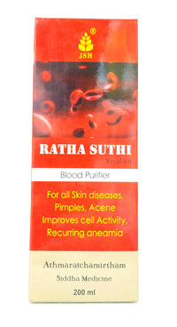 Rathasuthi Kiyalam 200ml - Jaisurya Herbals - Medizzo.com