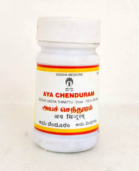 Aya Chenduram 10gm - Impcops - Medizzo.com