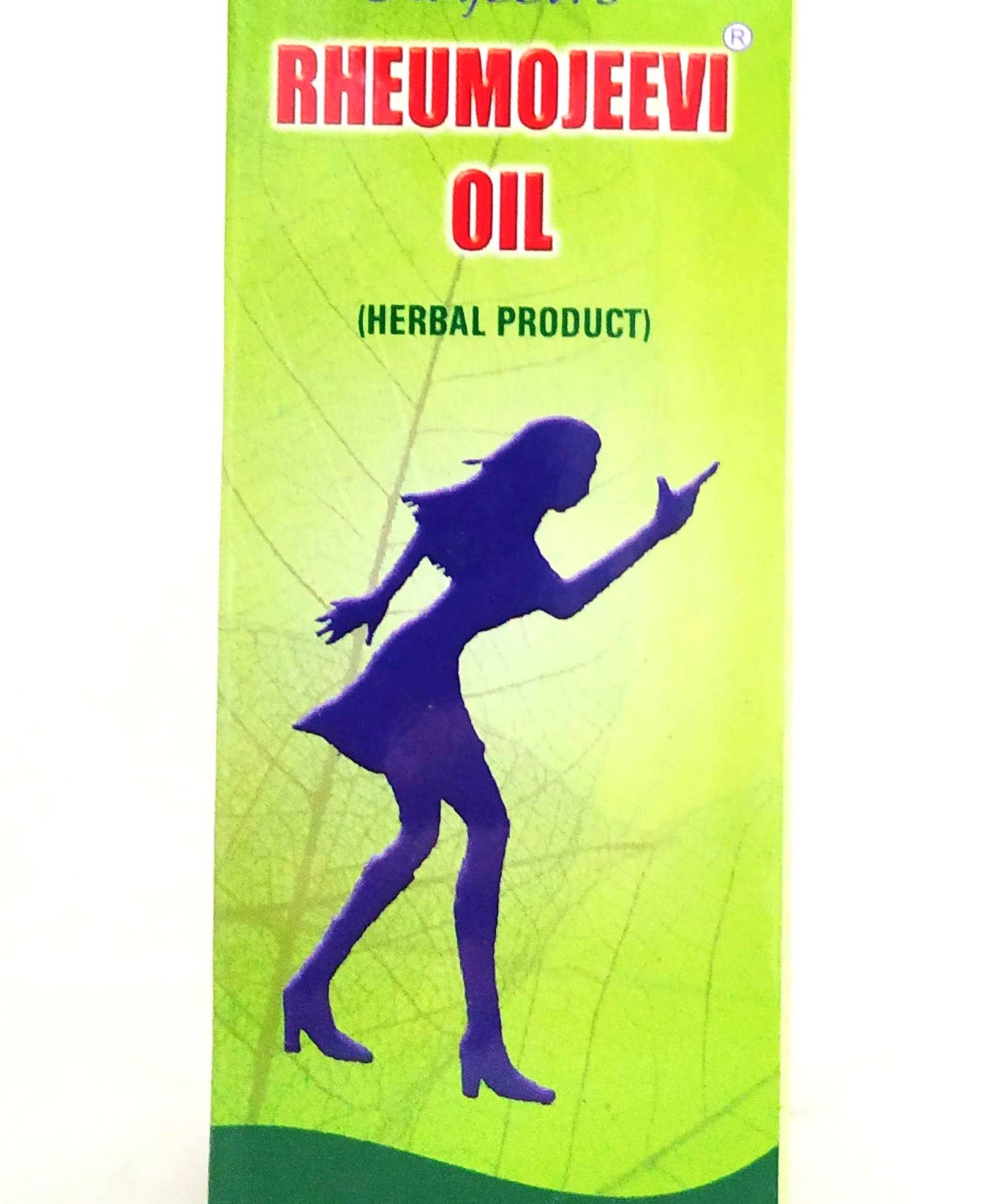 Sanjeevi Rheumojeevi Oil -  Sanjeevi - Medizzo.com