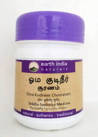 Oma kudineer chooranam 100gm - Earth India - Medizzo.com