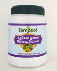 Tampcol Madhumega chooranam 100gm - Tampcol - Medizzo.com