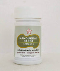 Nandukkal parpa tablets - 100Tablets - SKM - Medizzo.com