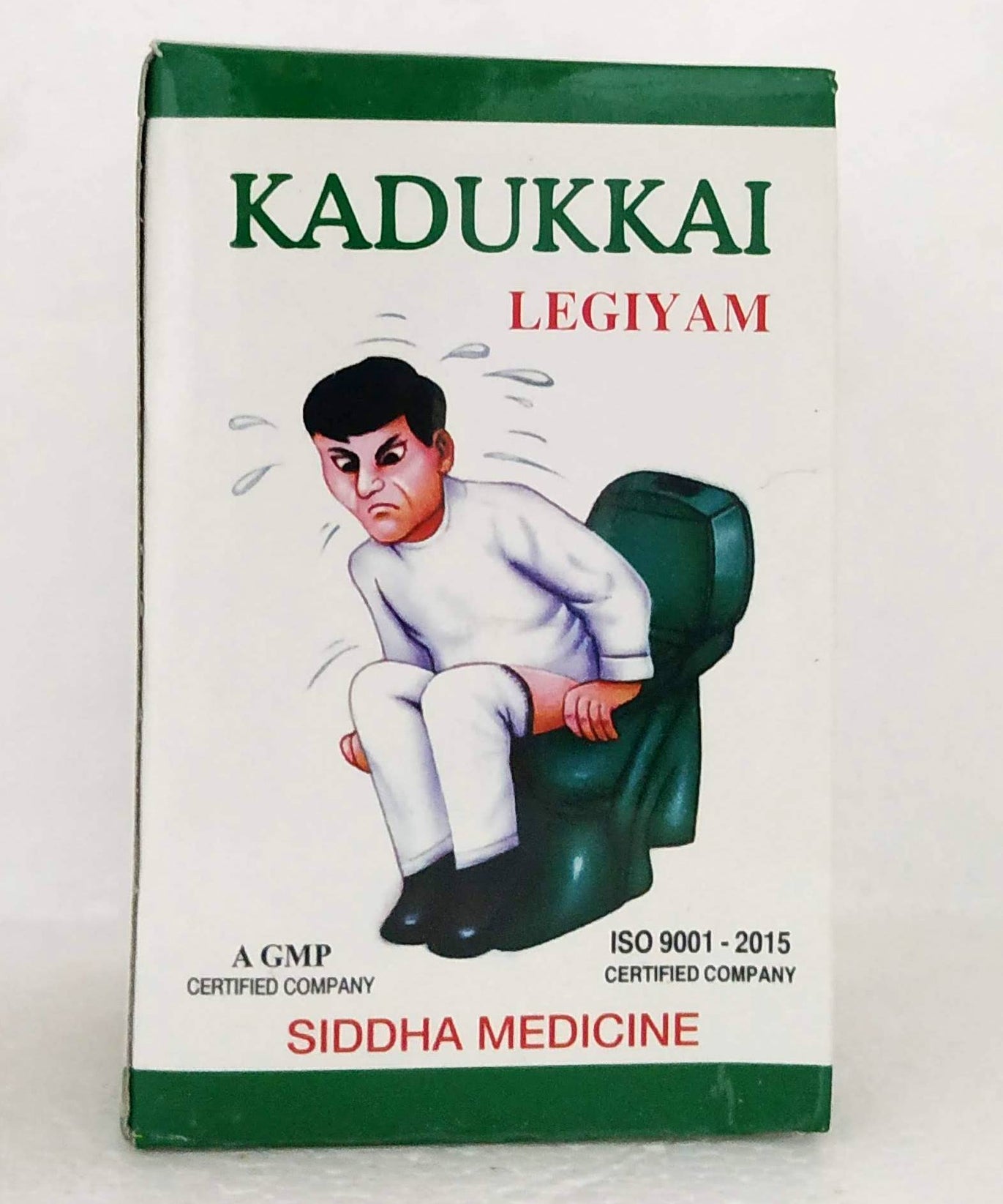 Kadukkai legiyam 125gm -  Aravindh - Medizzo.com