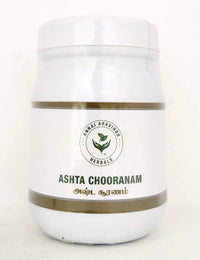 Ashta chooranam 100gm - Annai Aravindh - Medizzo.com