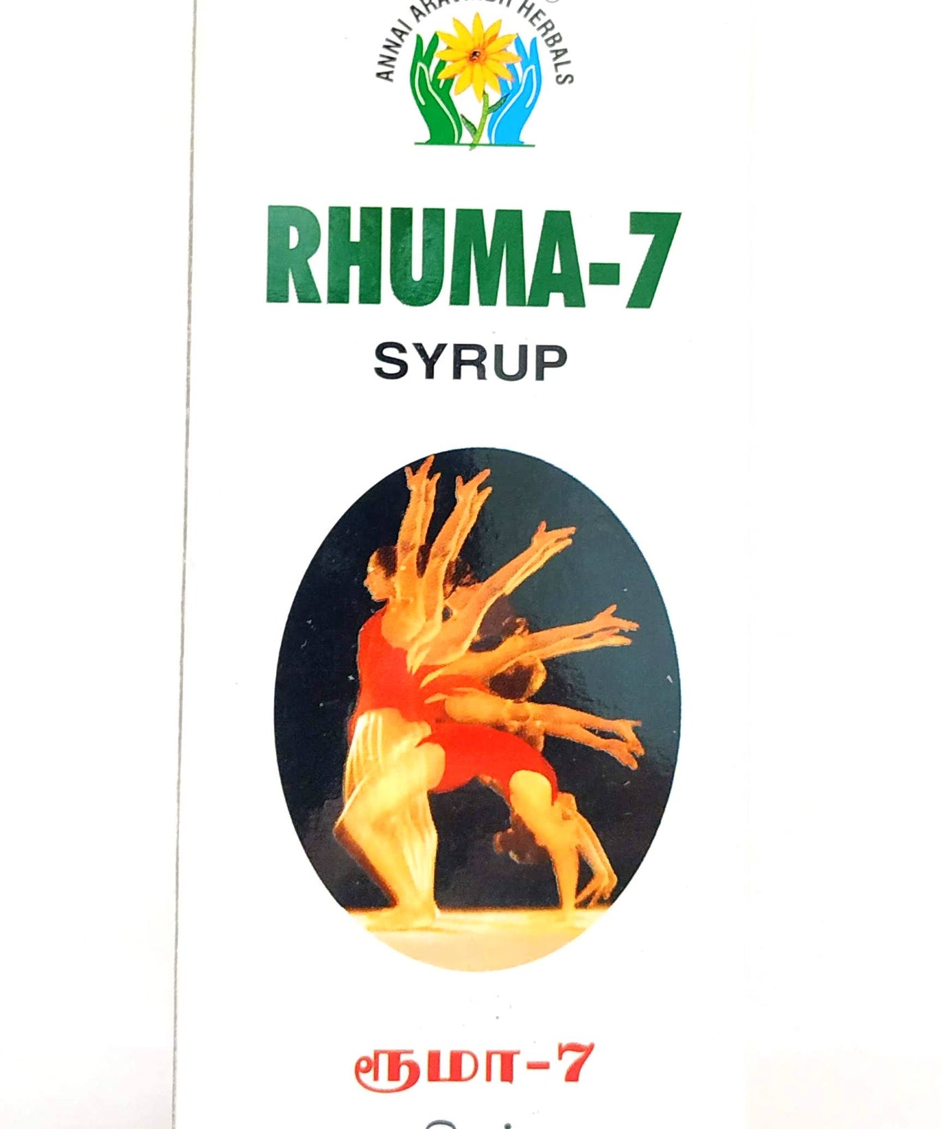 Rhuma-7 Syrup 200ml -  Annai Aravindh - Medizzo.com