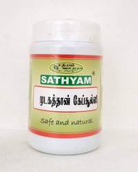 Mudakkathan Capsules - 90Capsules - Sathyam Herbals - Medizzo.com