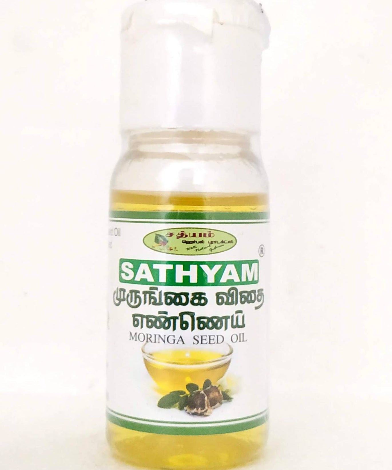 Murungai vithai ennai 30ml -  Sathyam Herbals - Medizzo.com