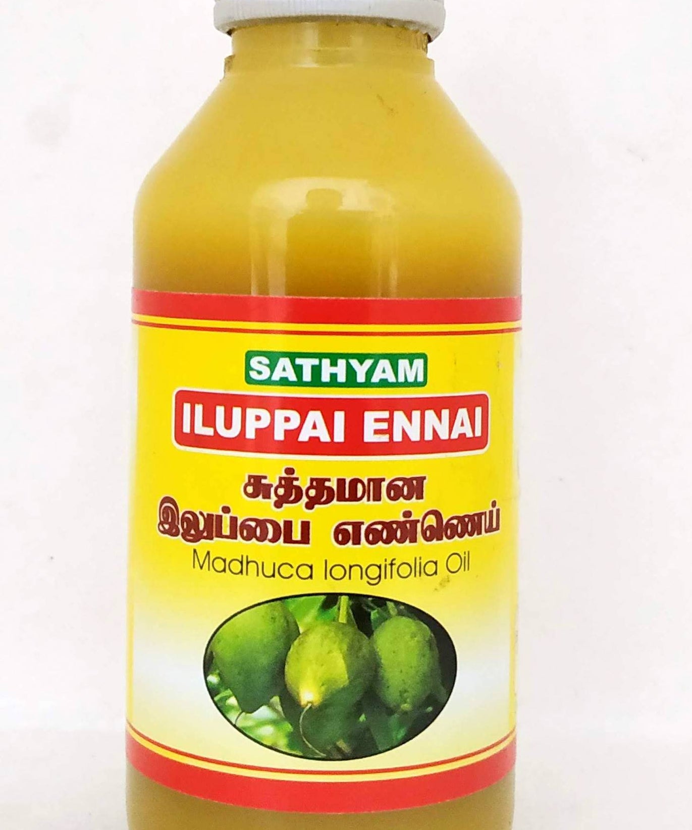 Iluppai ennai 100ml -  Sathyam Herbals - Medizzo.com