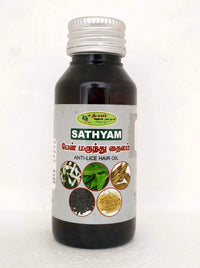 Pen marundhu thailam 60ml - Sathyam Herbals - Medizzo.com