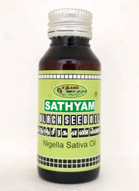 Black seed oil 100ml - Sathyam Herbals - Medizzo.com