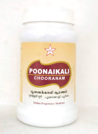 Poonaikali chooranam 100gm - SKM - Medizzo.com