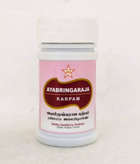 Ayabringaraja karpam 10gm - SKM - Medizzo.com