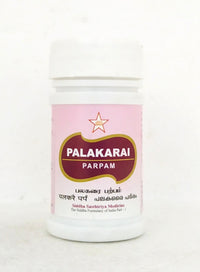 SKM Palakarai Parpam 10gm - SKM - Medizzo.com
