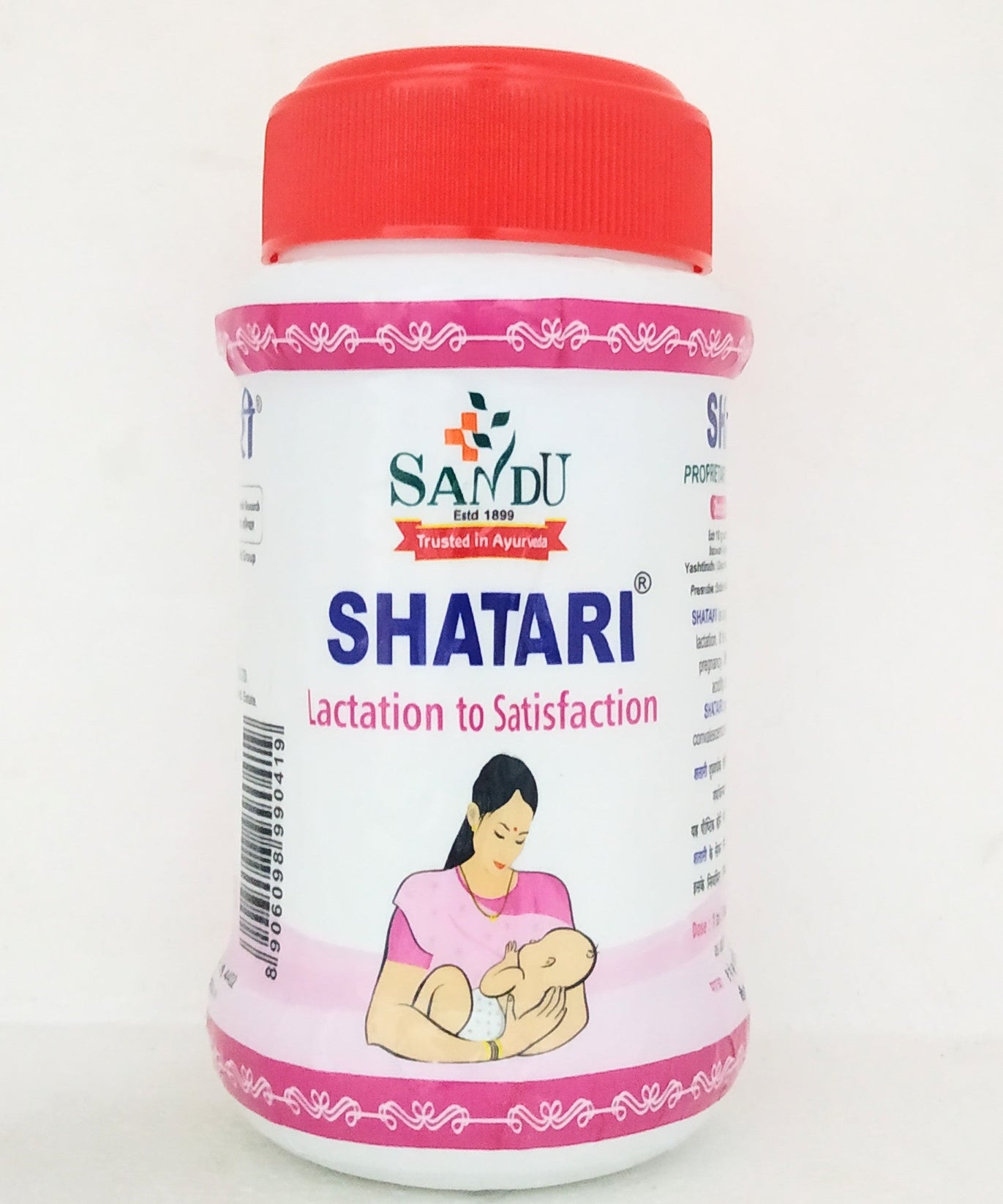 Sandu Shatari Granules 200g -  Sandu - Medizzo.com
