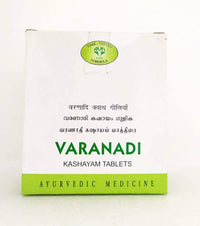 Varanadi Kashayam Tablets - 10Tablets - AVN - Medizzo.com