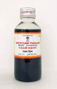 Mathan thailam 100ml - Impcops - Medizzo.com