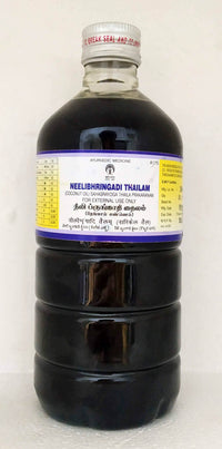 Neelibringadhi thailam 500ml - Impcops - Medizzo.com