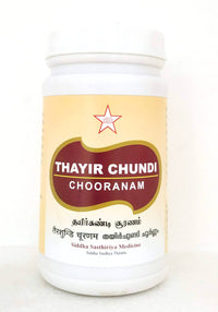 Thayir Chundi Churnam 100gm - SKM - Medizzo.com