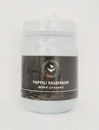 Thippili rasayanam 250gm - Annai Aravindh - Medizzo.com