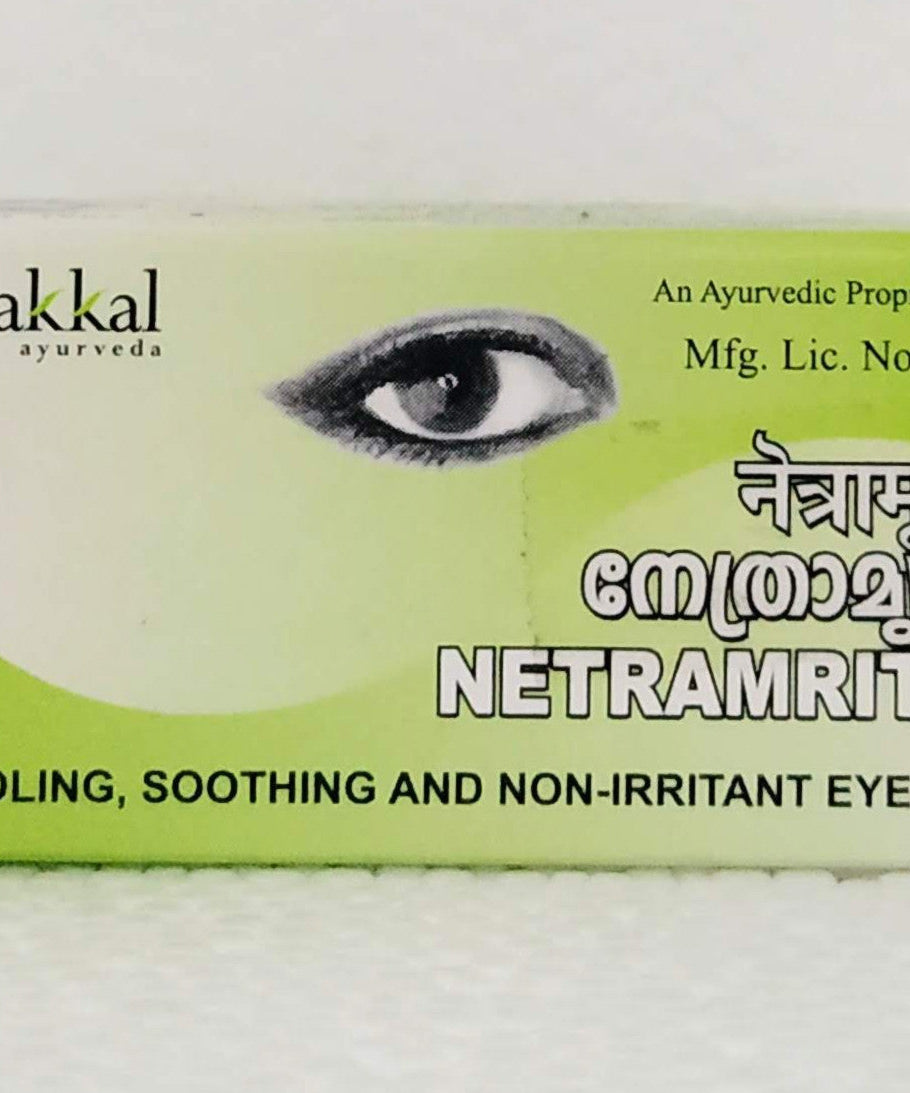 Netramritam drops 10ml -  Kottakkal - Medizzo.com