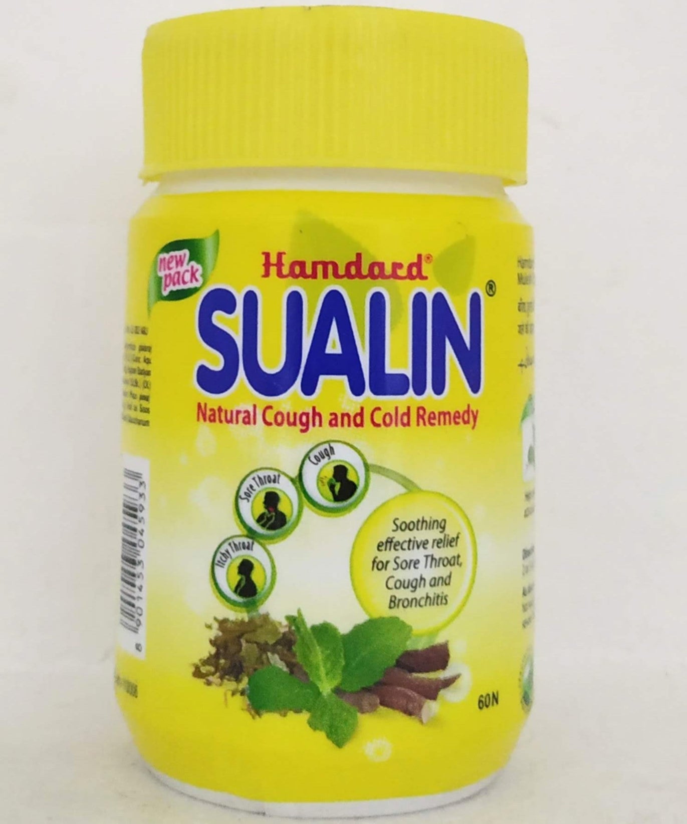 Sualin tablets - 60Tablets -  Hamdard - Medizzo.com