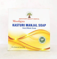Mooliga kasthuri manjal soap 75gm - Manthithoppu - Medizzo.com