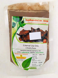Karuvelampattai Powder 50gm - Sugam - Medizzo.com
