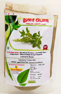Thulasi Powder 50gm - Sugam - Medizzo.com
