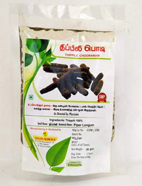 Thippili Powder 30gm - Sugam - Medizzo.com