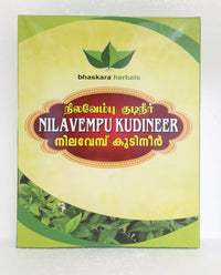 Nilavembu kudineer 50gm - Bhaskara Herbals - Medizzo.com