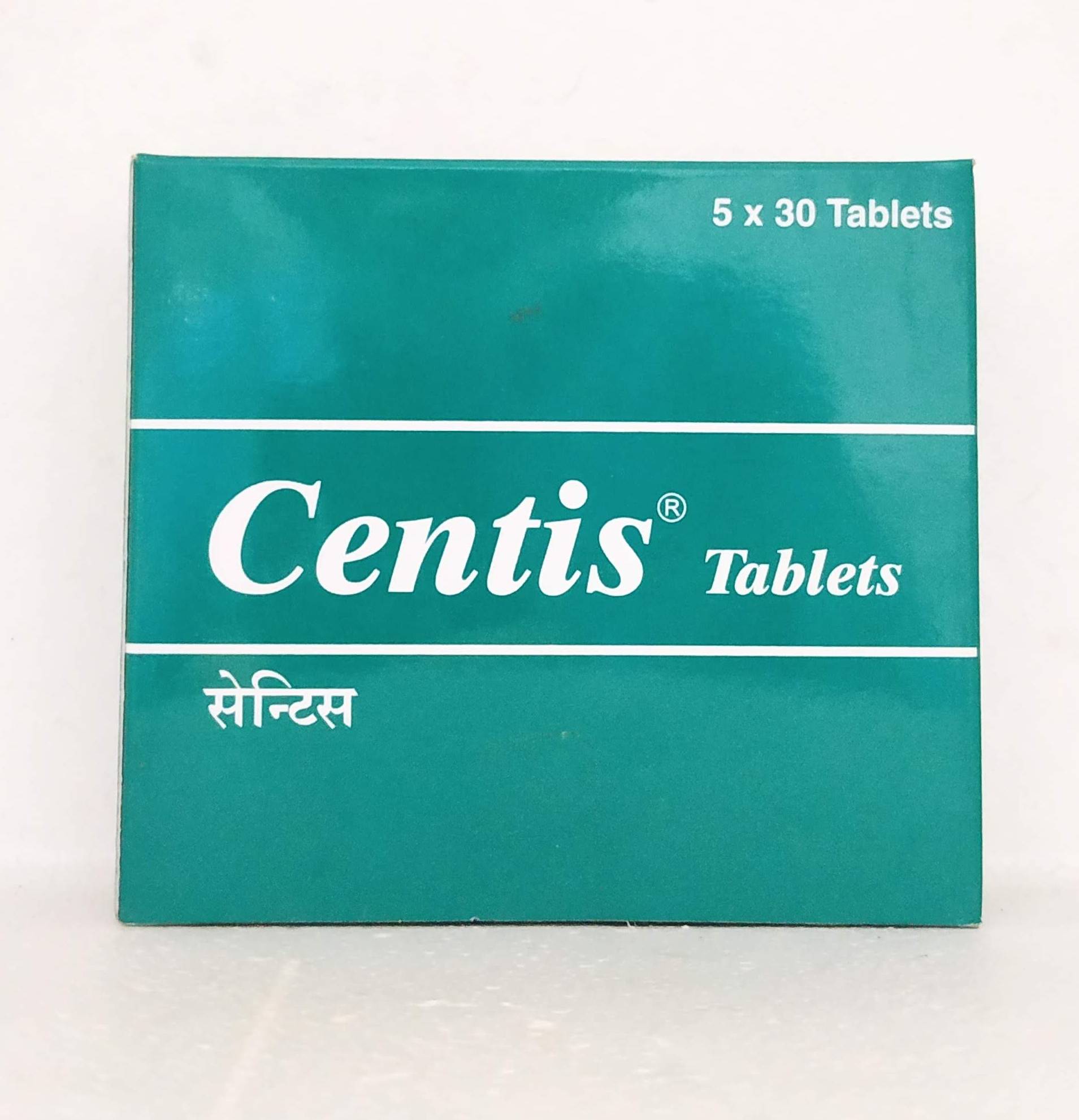 Centis tablets - 30tablets -  Team - Medizzo.com
