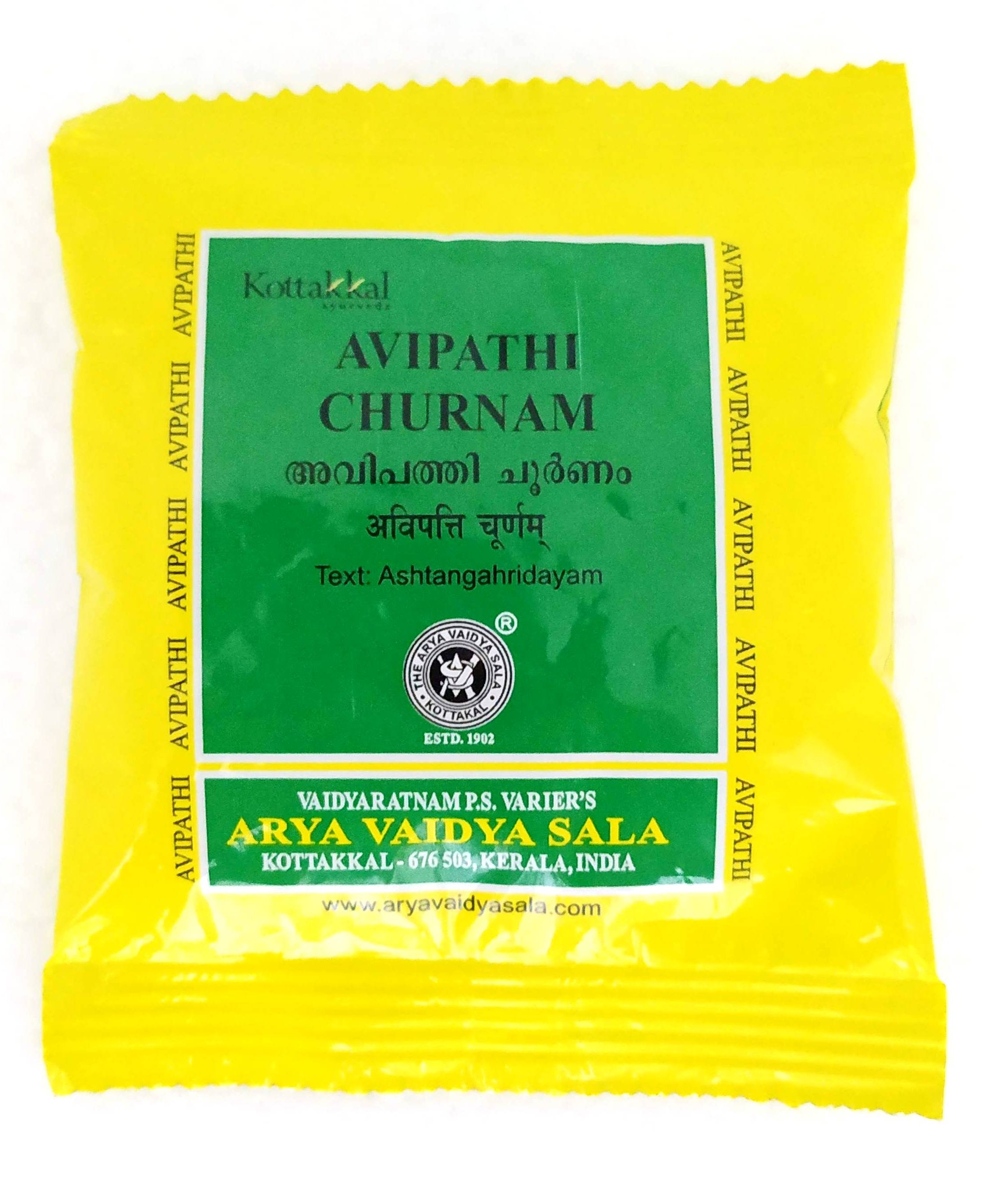 Avipathi churnam 10gm -  Kottakkal - Medizzo.com