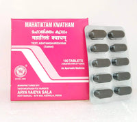 Mahatiktam Kwatham tablets - 10Tablets - Kottakkal - Medizzo.com