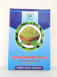 Kuppaimeni powder 50gm - MB Pharma - Medizzo.com