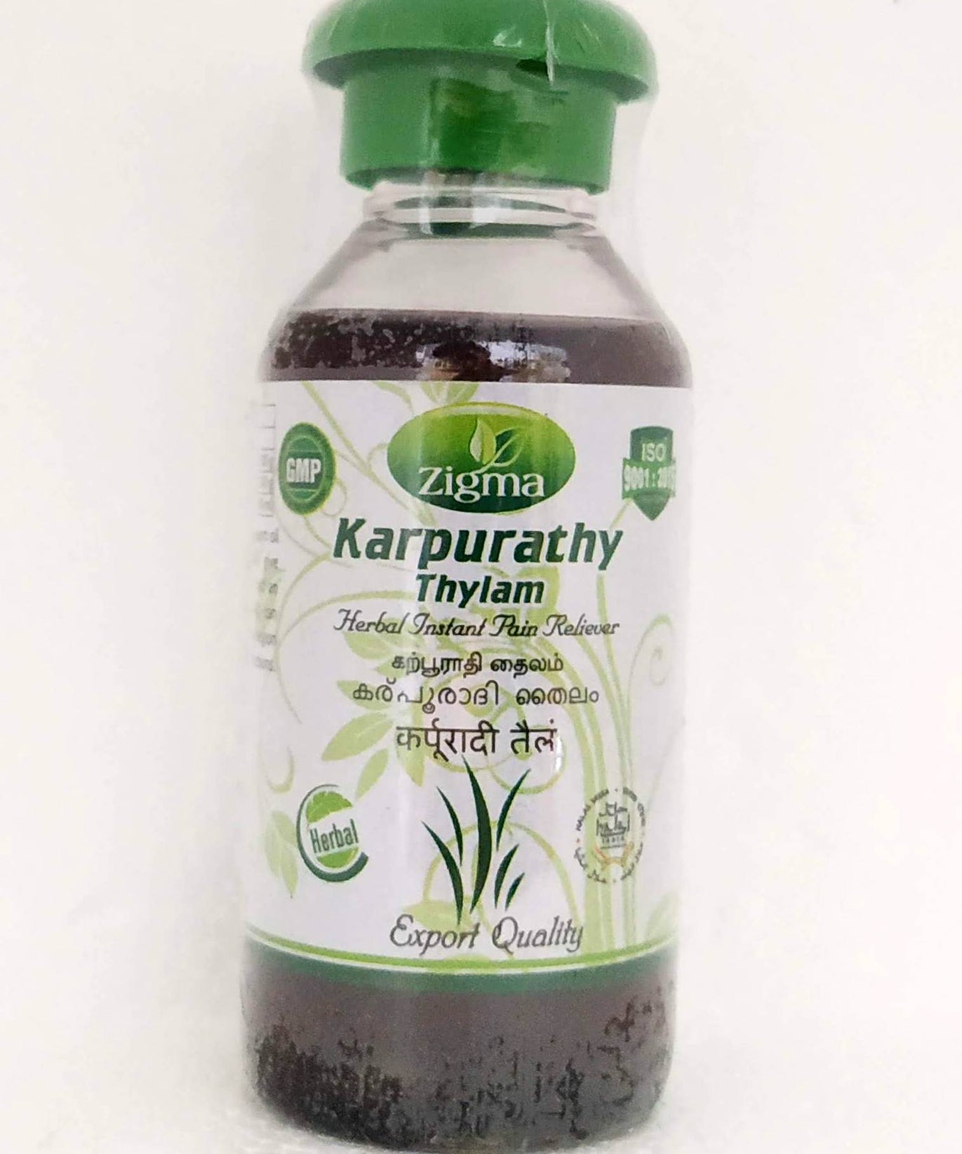 Karpoorathi thailam 100ml -  Zigma - Medizzo.com