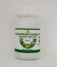 Mahasudarshan churna tablets - 60Tablets - Virgo - Medizzo.com