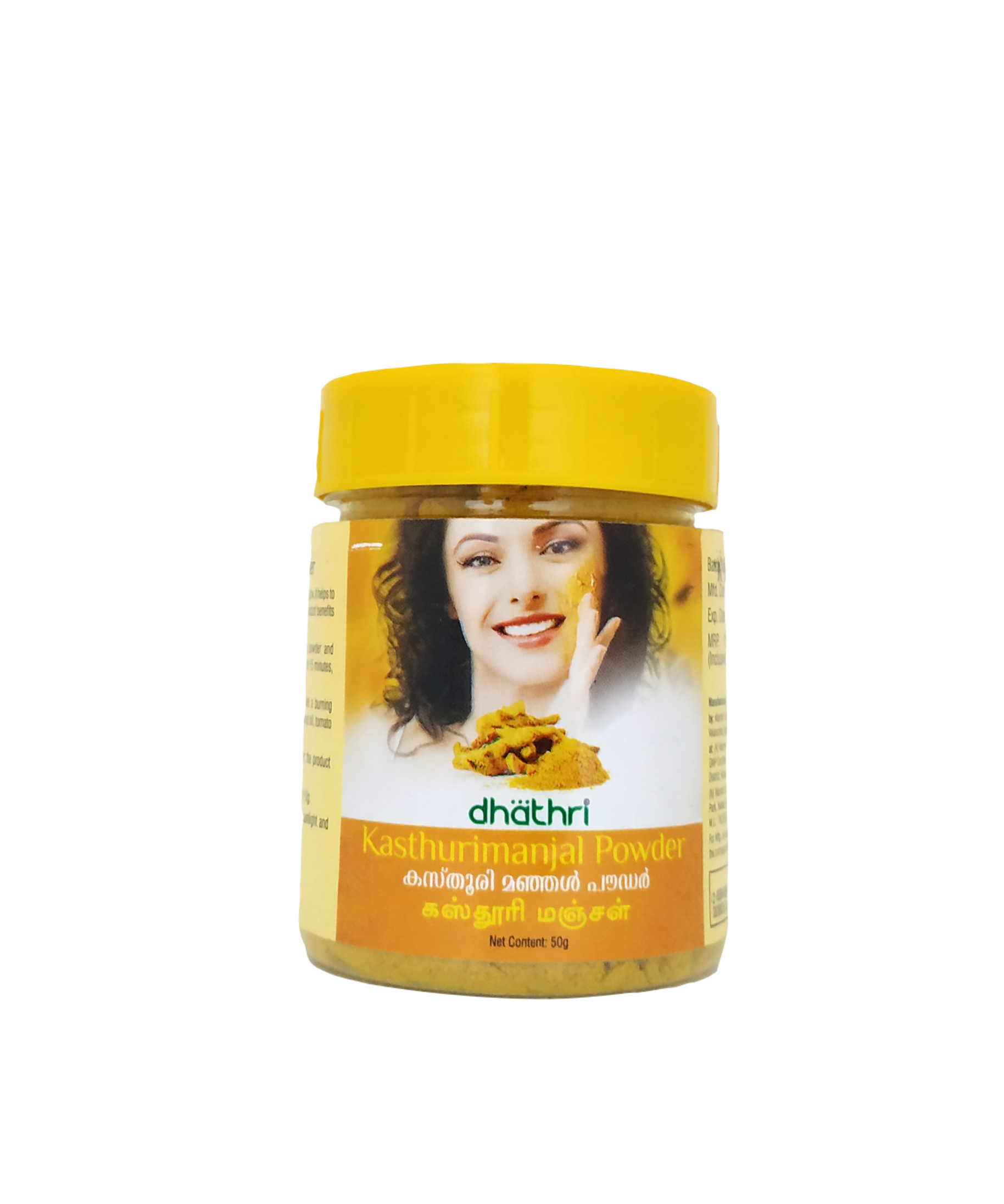 Dhathri kasthuri manjal powder 50gm (Turmeric powder) -  Dhathri - Medizzo.com