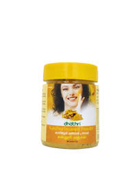 Dhathri kasthuri manjal powder 50gm (Turmeric powder) - Dhathri - Medizzo.com