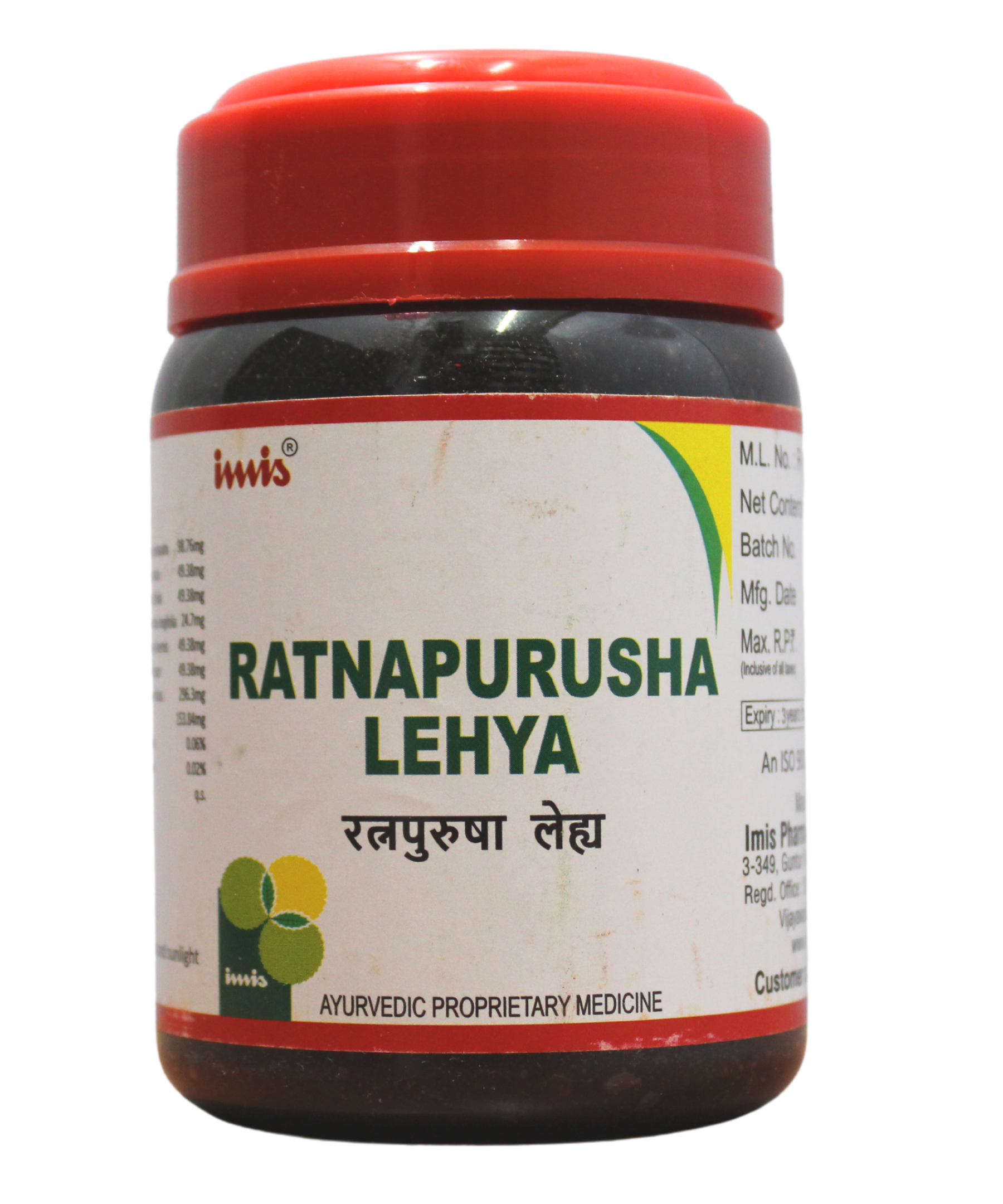 Imis Ratnapurush lehya - 250gm -  Imis Ayurveda - Medizzo.com