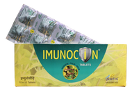 Immunocin tablets - 10tablets - Gufic - Medizzo.com
