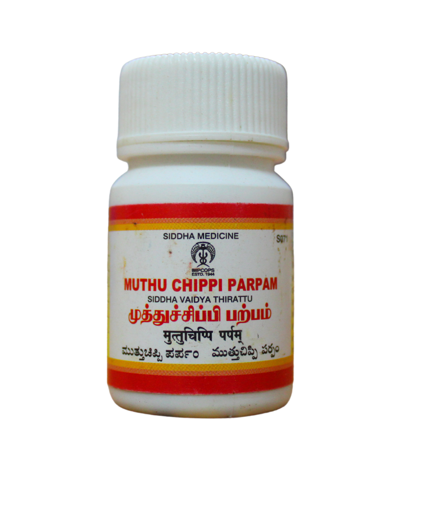 Impcops Muthuchippi Parpam 10gm
