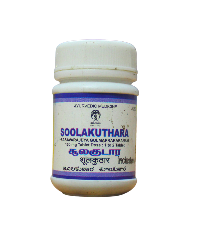 Impcops Soolakudara Tablets - 10gm