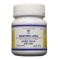 Impcops Dhathri Loha - 50 Tablets - Impcops - Medizzo.com