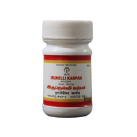 Impcops Irunelli Karpam 10gm - Impcops - Medizzo.com