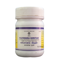 Impcops Kalyanaka Ghrutham 100gm - Impcops - Medizzo.com