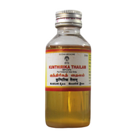 Impcops Kunthirika Thailam 100ml - Impcops - Medizzo.com