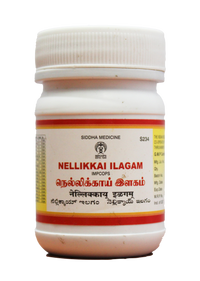 Impcops Nellikkai ilagam 100gm - Impcops - Medizzo.com