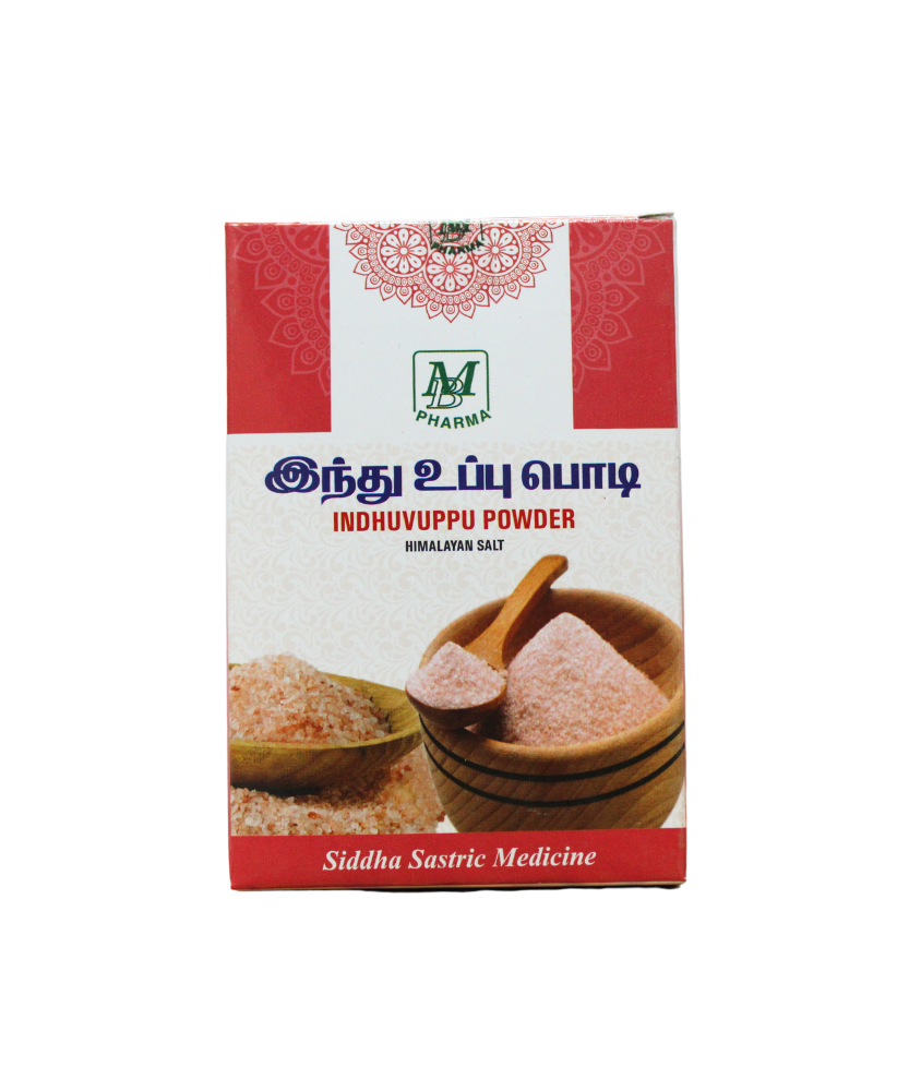 Indhu Uppu Powder 50gm
