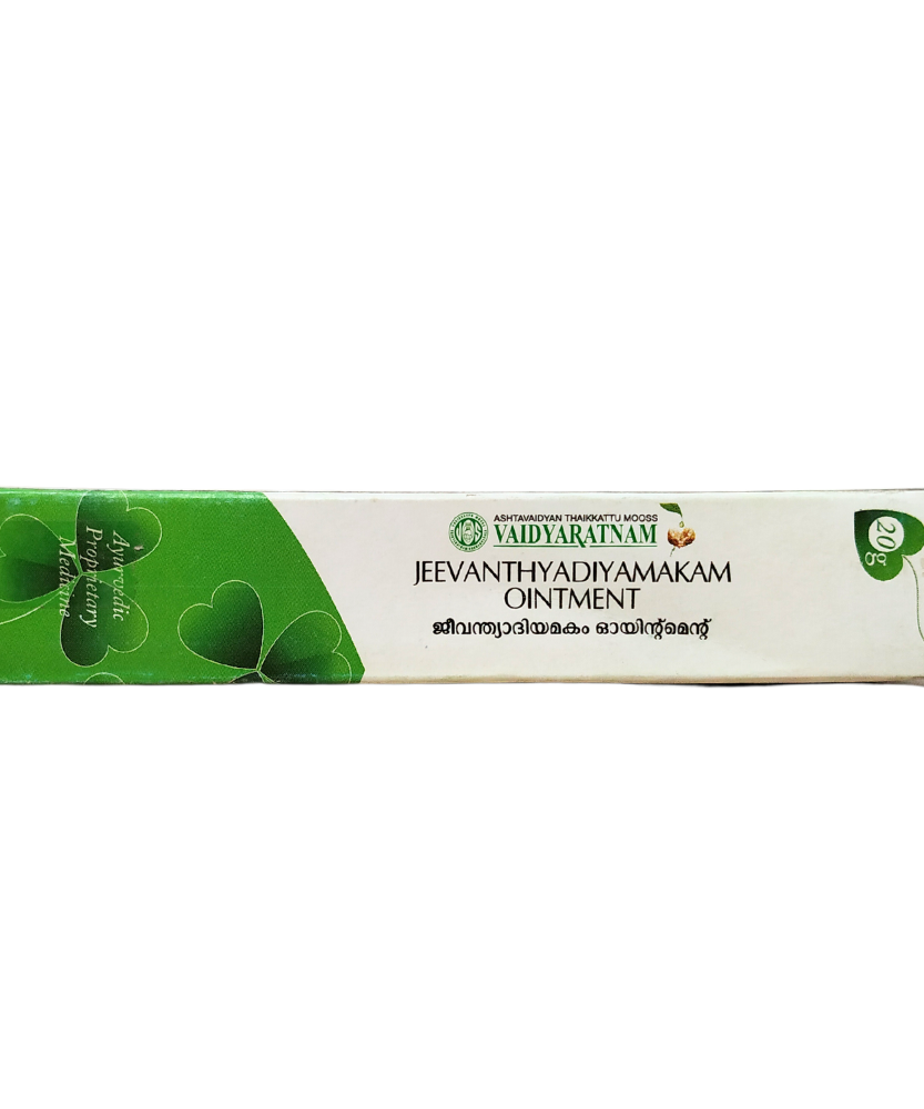 Jeevanthyadi Yamakam Ointment 20gm