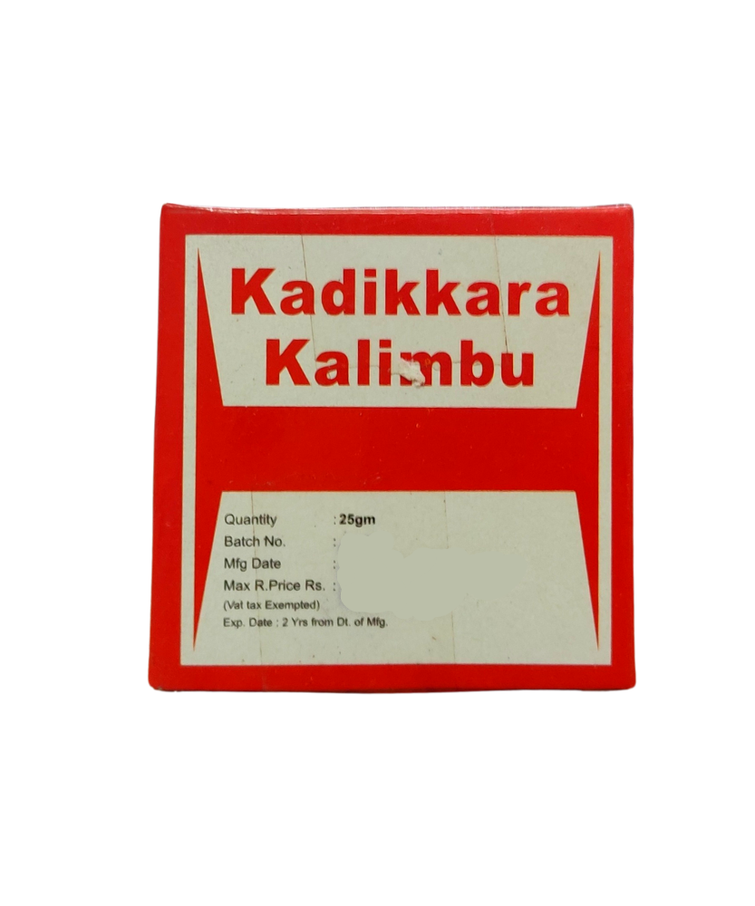 Kadikkara Kalimbu 25gm